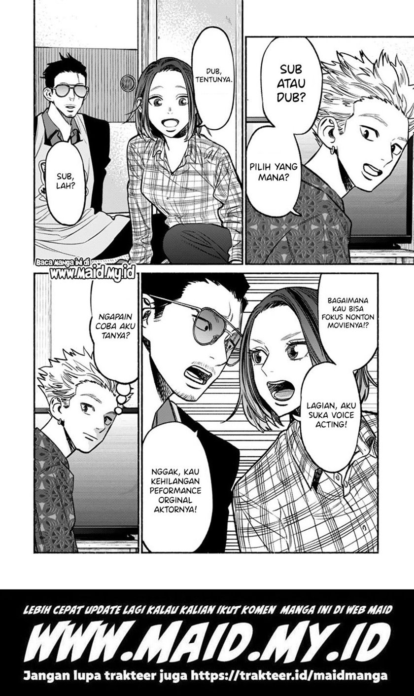 Gokushufudou: The Way of the House Husband Chapter 66