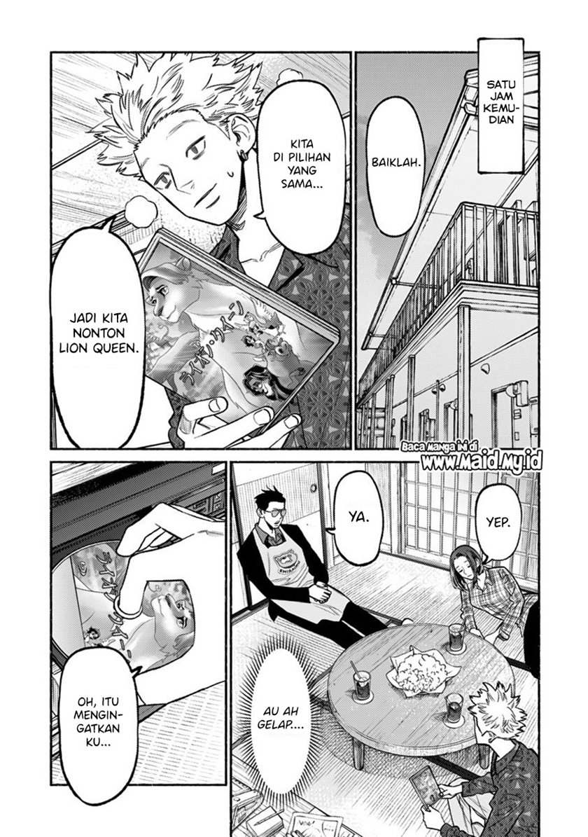 Gokushufudou: The Way of the House Husband Chapter 66