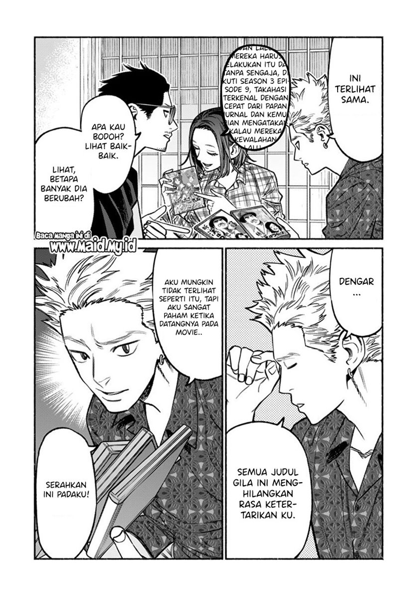 Gokushufudou: The Way of the House Husband Chapter 66