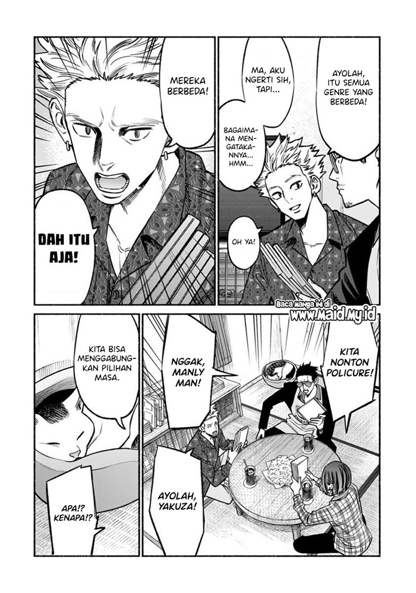 Gokushufudou: The Way of the House Husband Chapter 66