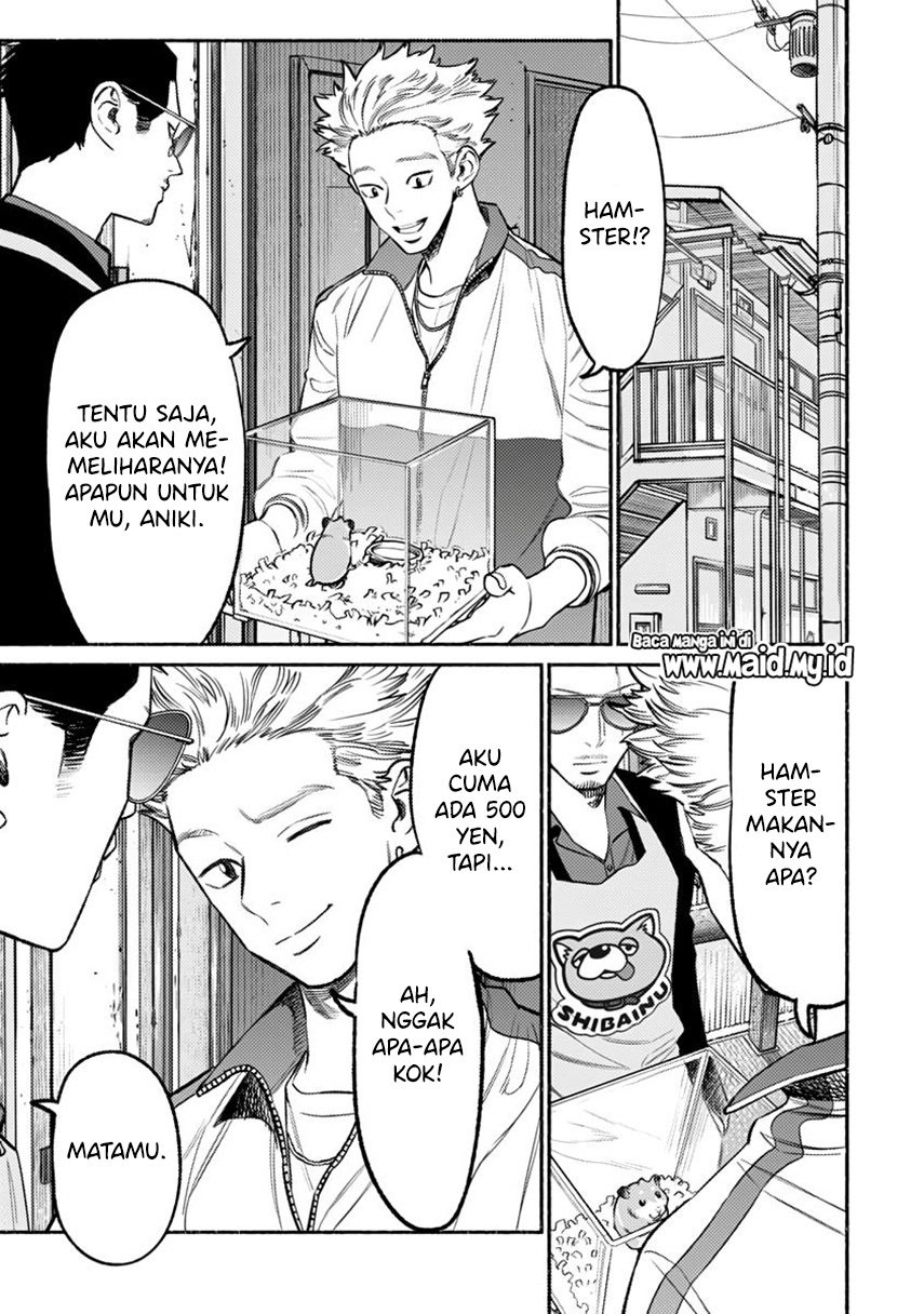 Gokushufudou: The Way of the House Husband Chapter 67