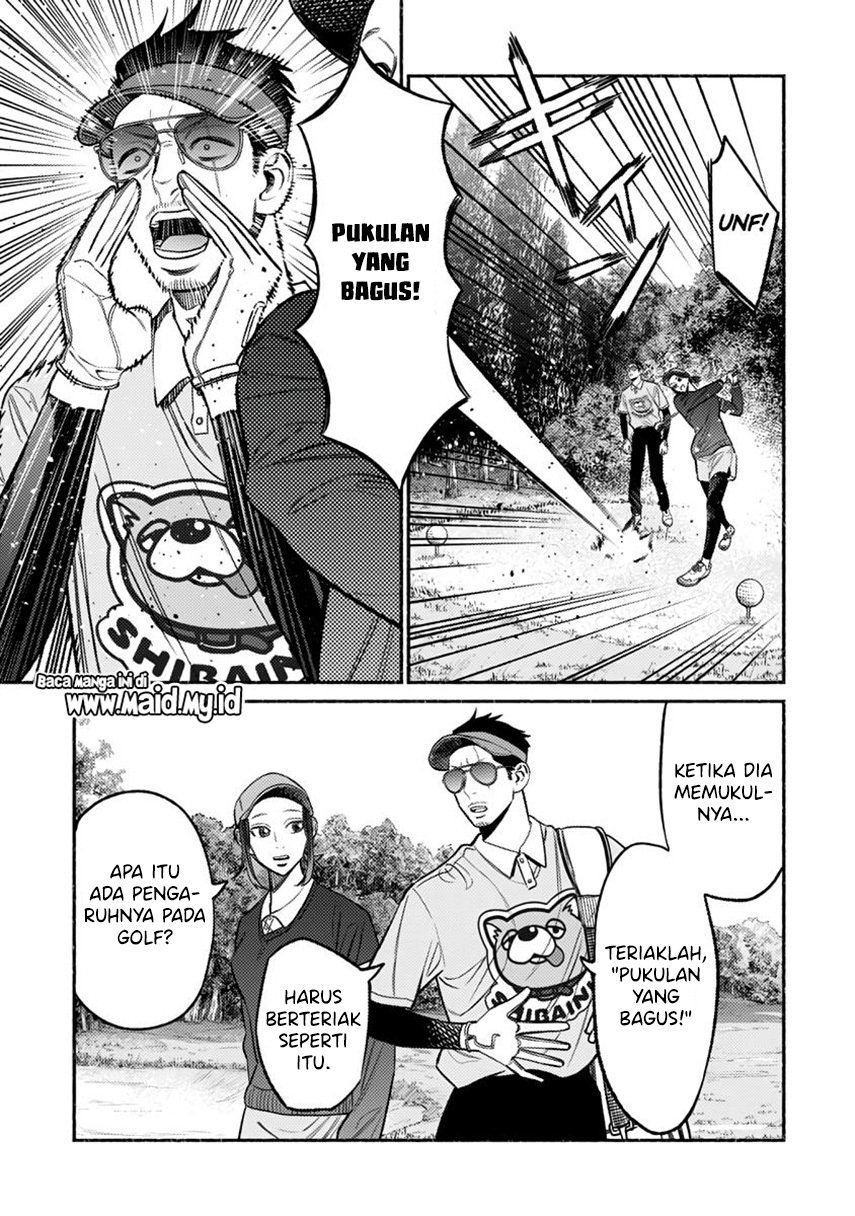 Gokushufudou: The Way of the House Husband Chapter 68