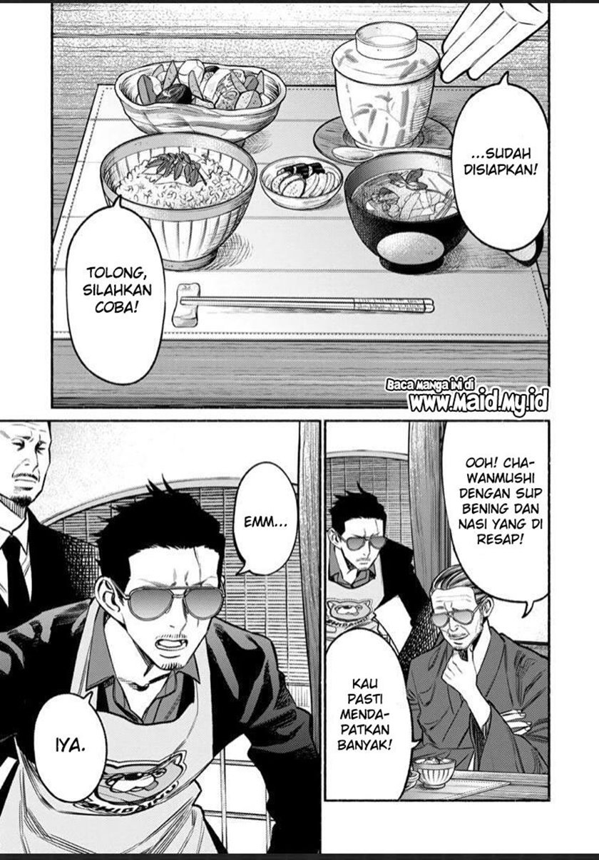 Gokushufudou: The Way of the House Husband Chapter 70