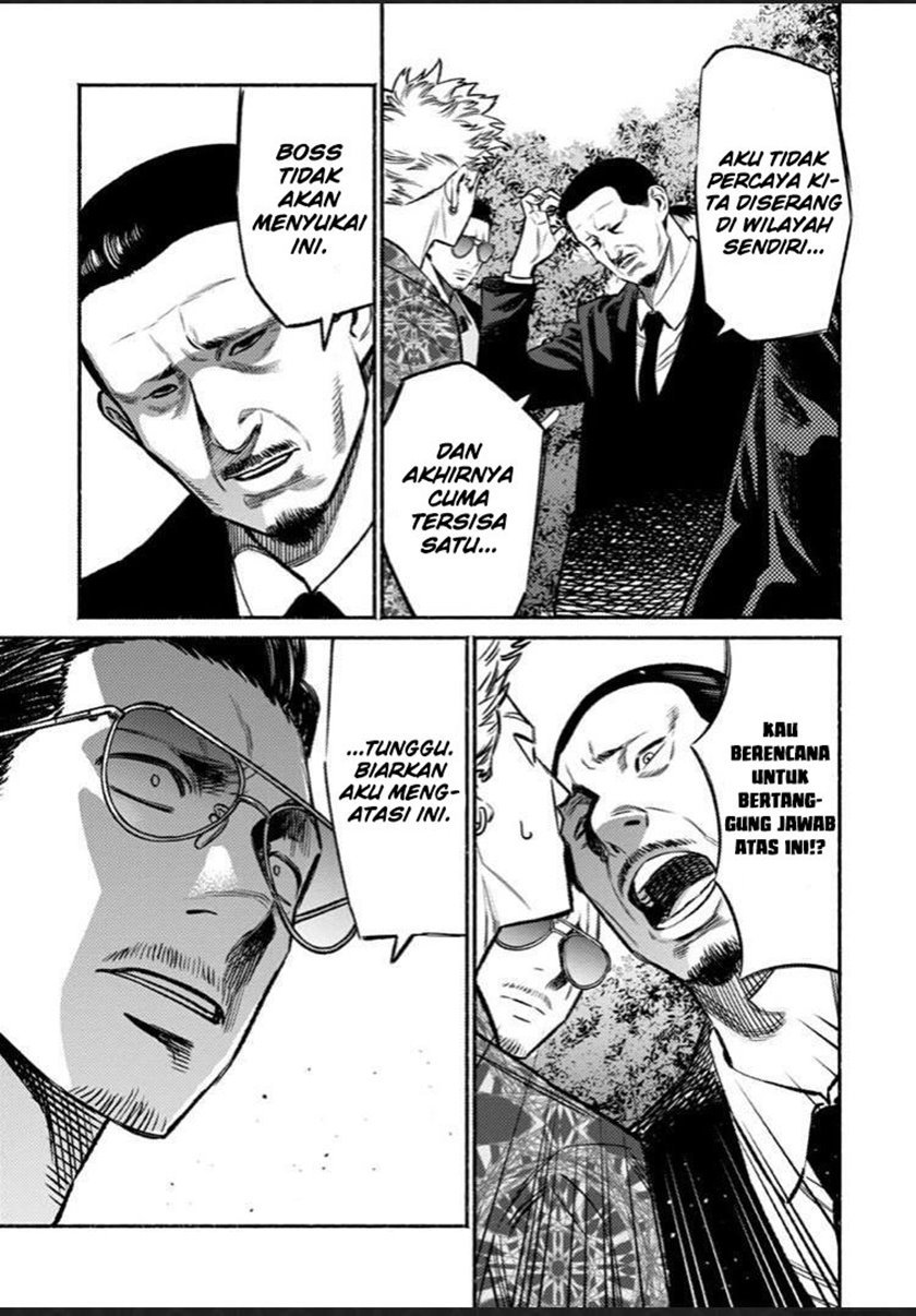 Gokushufudou: The Way of the House Husband Chapter 70