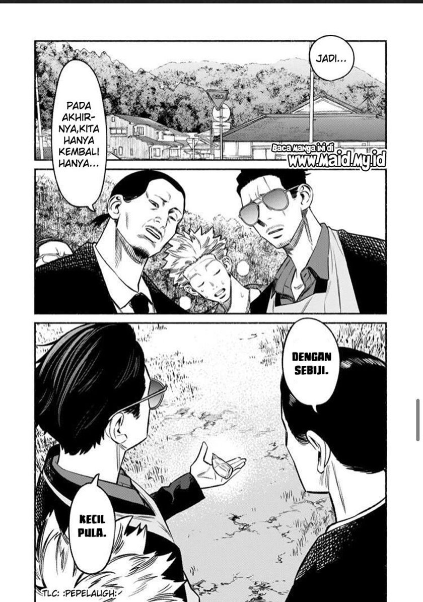 Gokushufudou: The Way of the House Husband Chapter 70