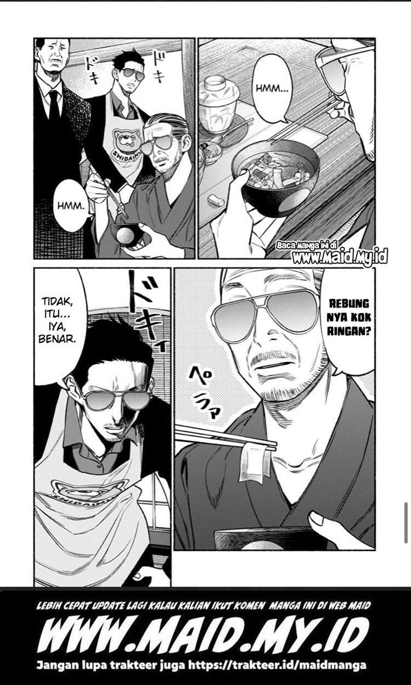 Gokushufudou: The Way of the House Husband Chapter 70