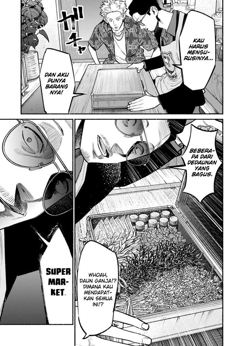 Gokushufudou: The Way of the House Husband Chapter 73