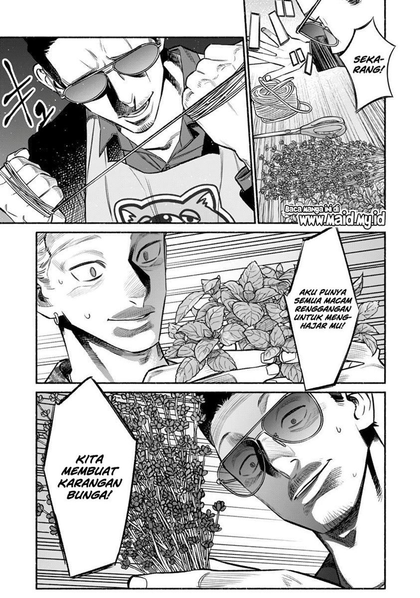 Gokushufudou: The Way of the House Husband Chapter 73