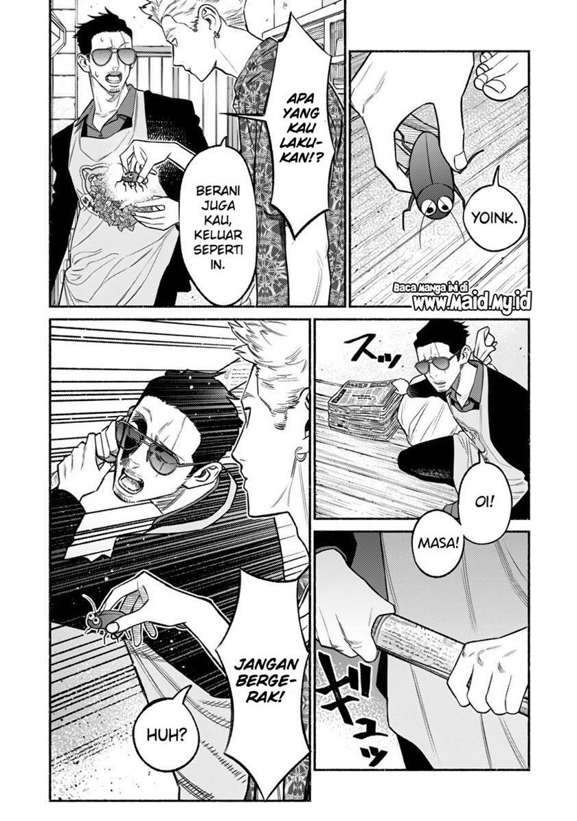 Gokushufudou: The Way of the House Husband Chapter 73