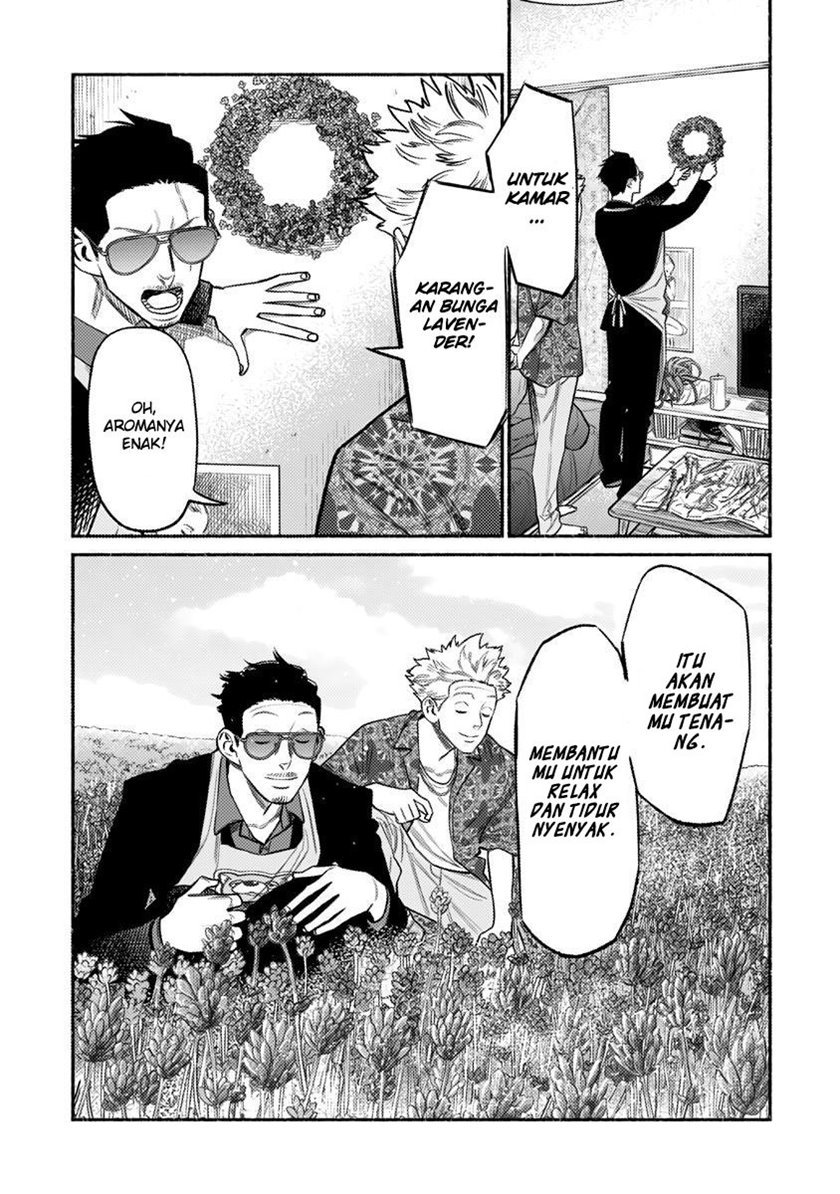 Gokushufudou: The Way of the House Husband Chapter 73