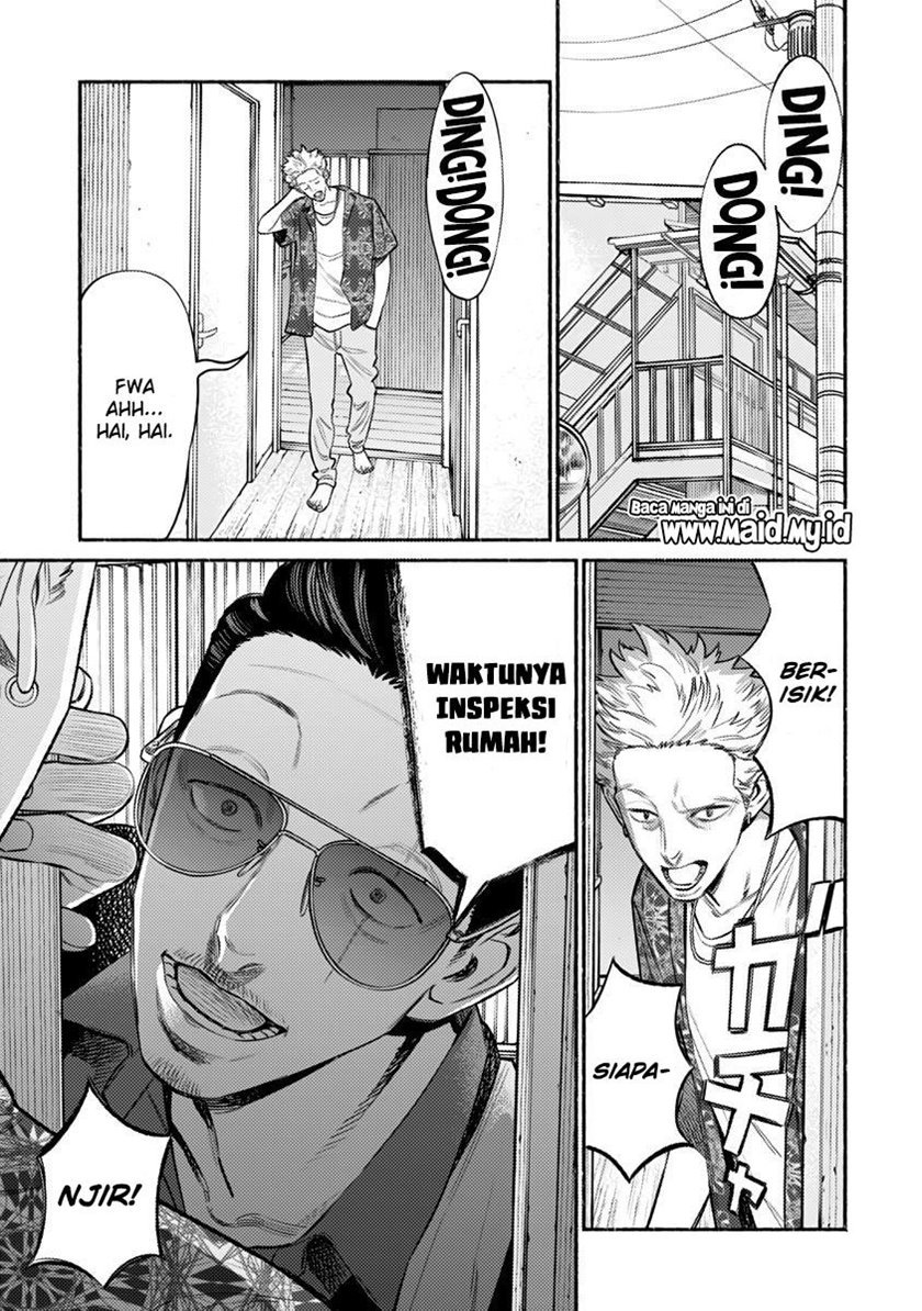 Gokushufudou: The Way of the House Husband Chapter 73