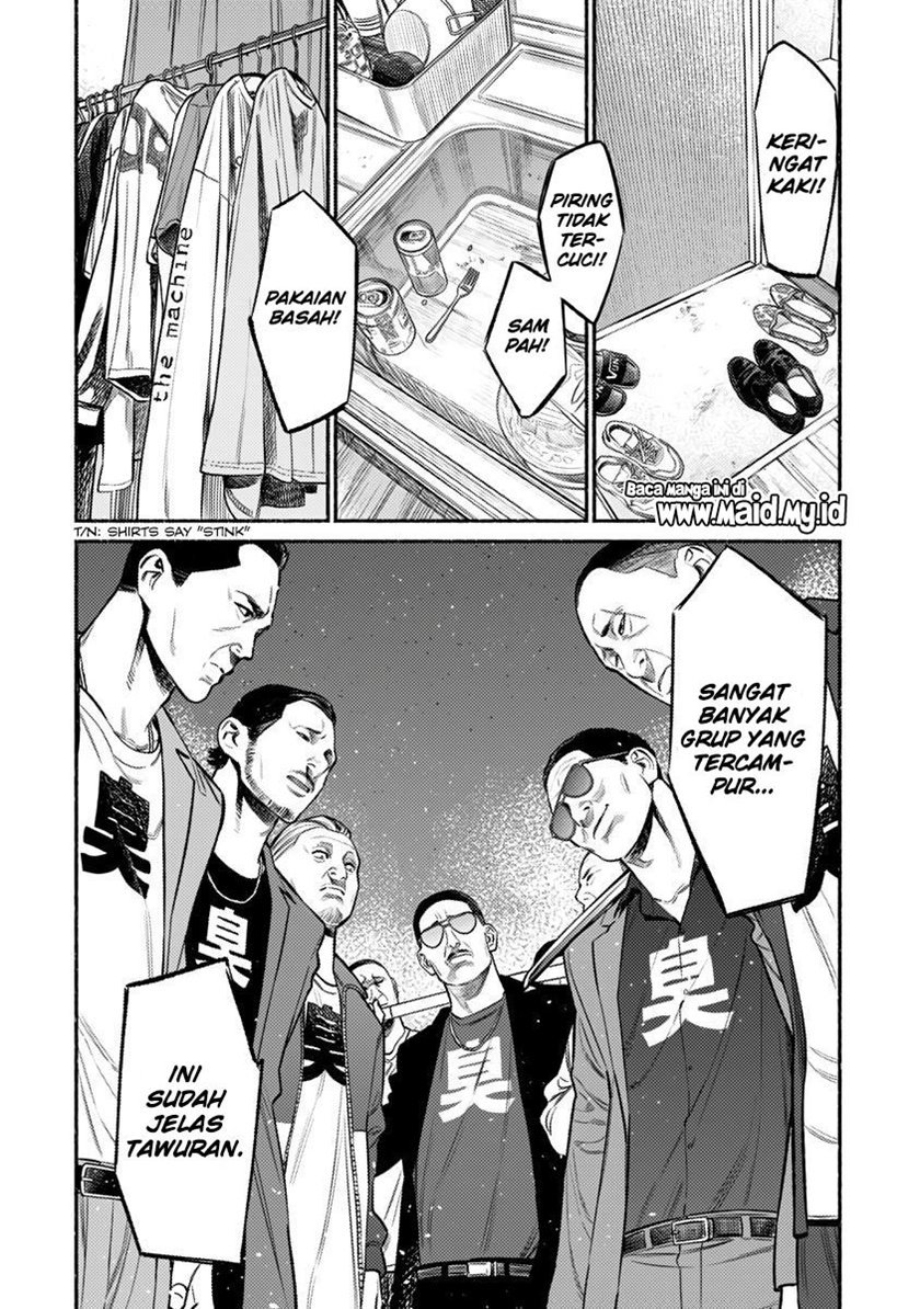 Gokushufudou: The Way of the House Husband Chapter 73