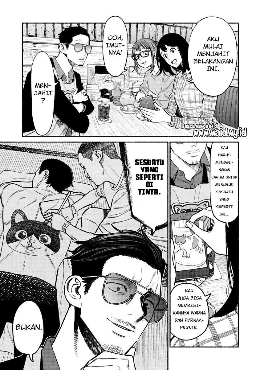 Gokushufudou: The Way of the House Husband Chapter 74