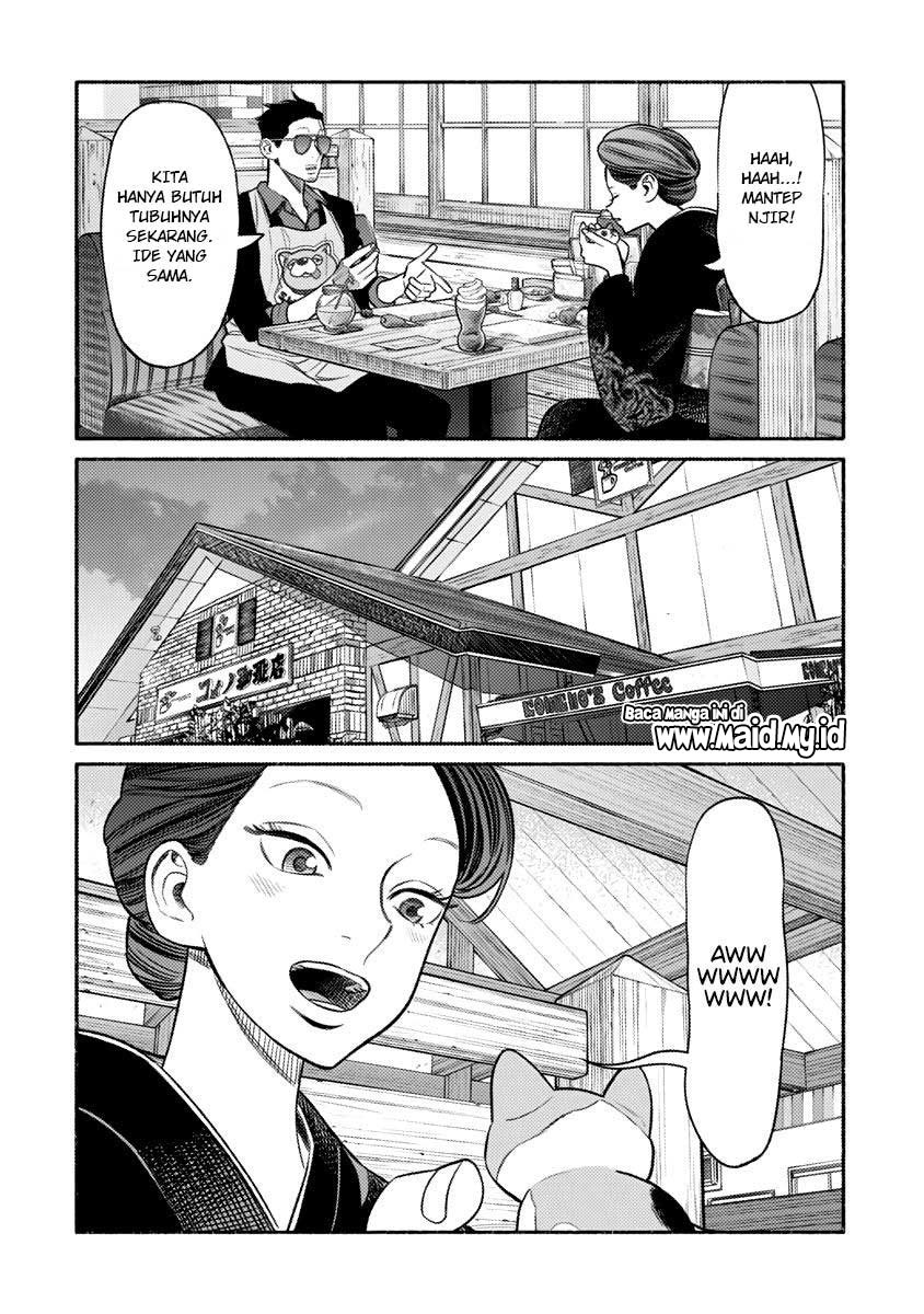 Gokushufudou: The Way of the House Husband Chapter 74