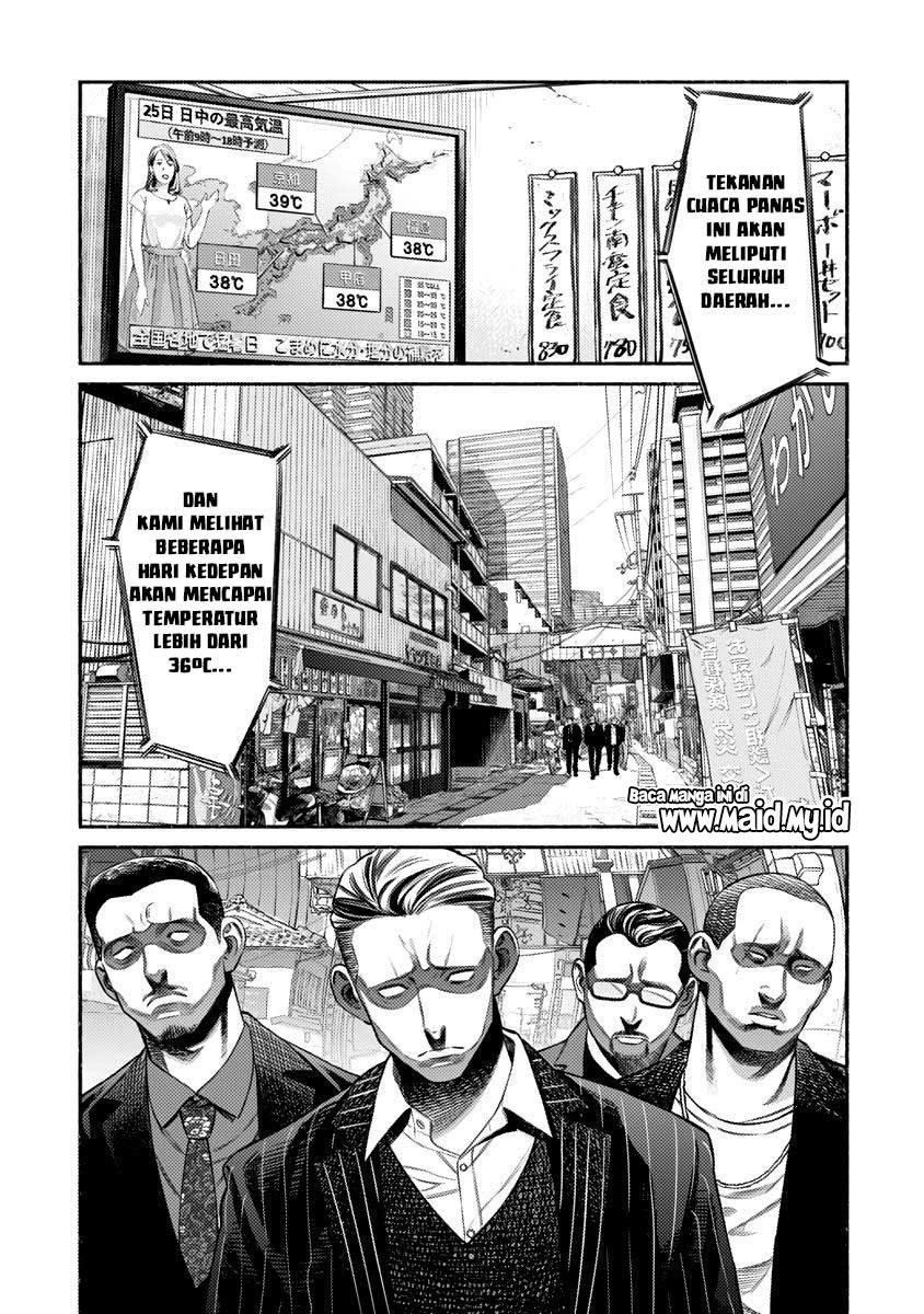 Gokushufudou: The Way of the House Husband Chapter 75