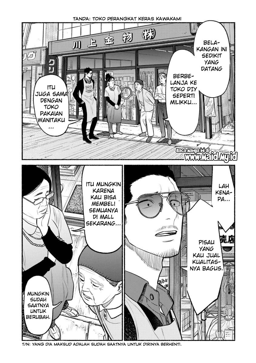 Gokushufudou: The Way of the House Husband Chapter 80