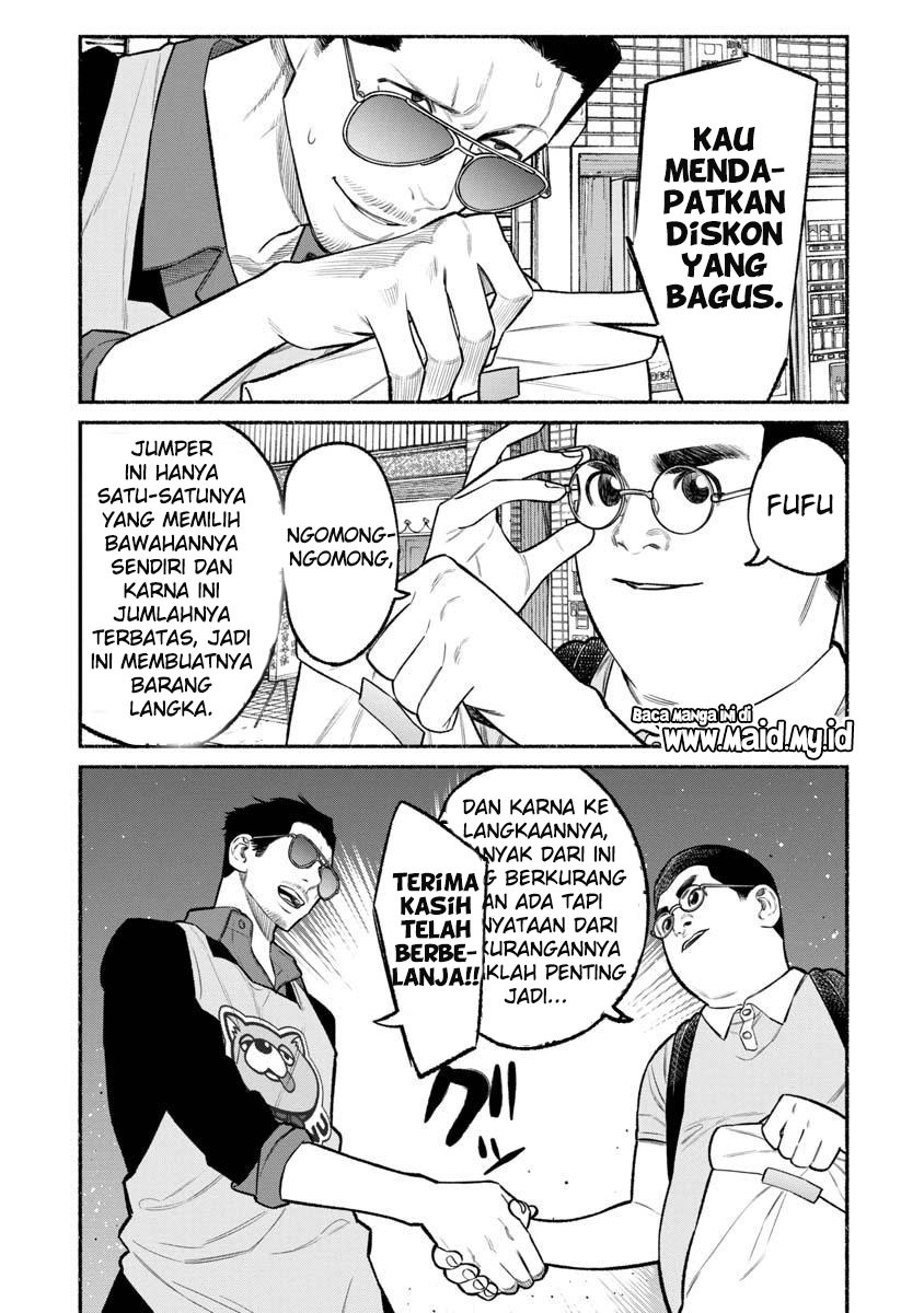 Gokushufudou: The Way of the House Husband Chapter 80