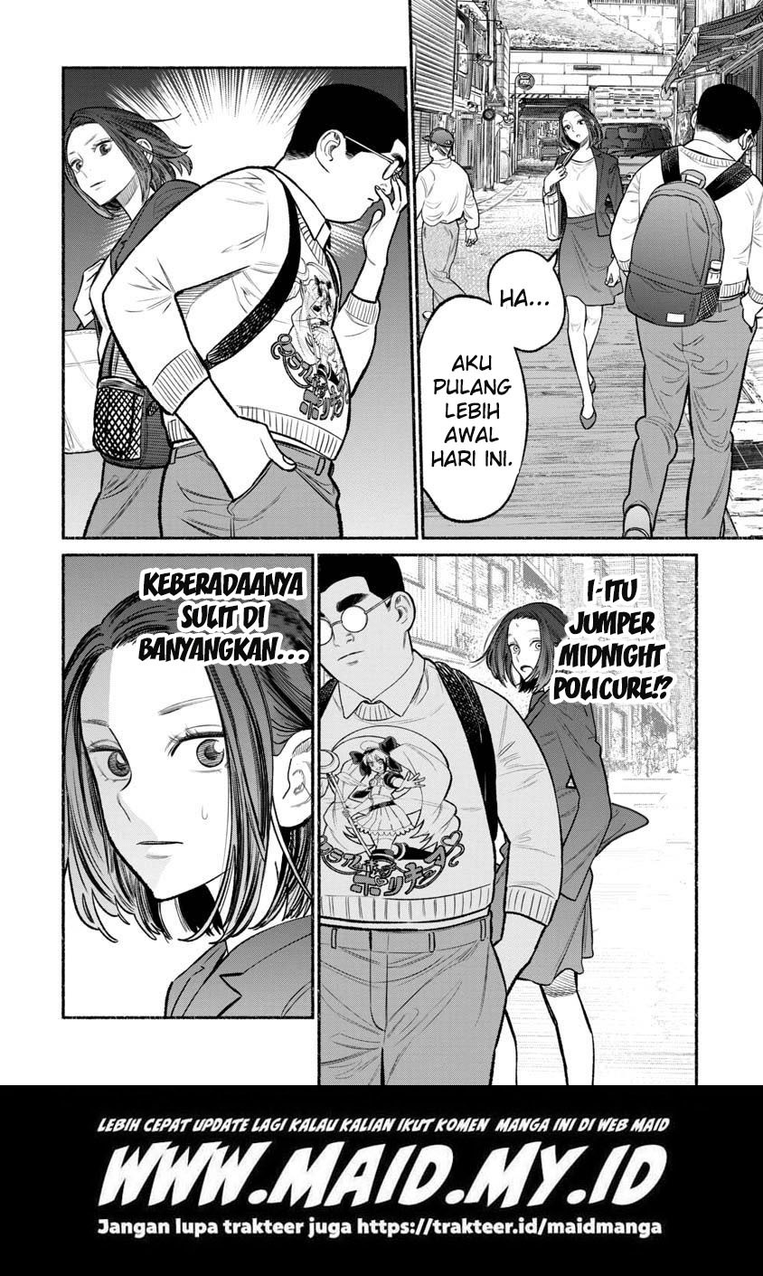 Gokushufudou: The Way of the House Husband Chapter 80