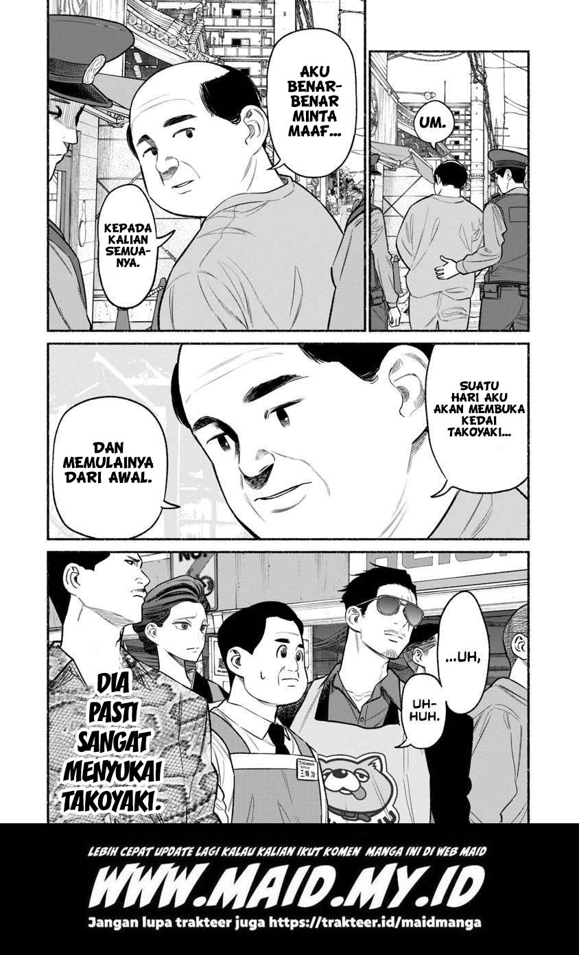 Gokushufudou: The Way of the House Husband Chapter 82