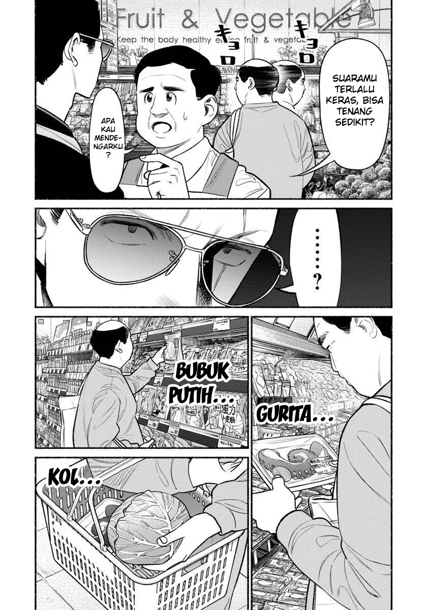 Gokushufudou: The Way of the House Husband Chapter 82