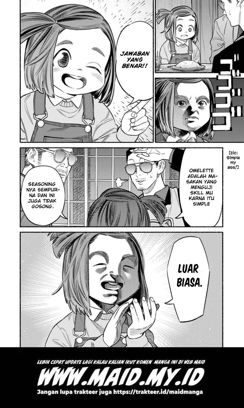 Gokushufudou: The Way of the House Husband Chapter 84