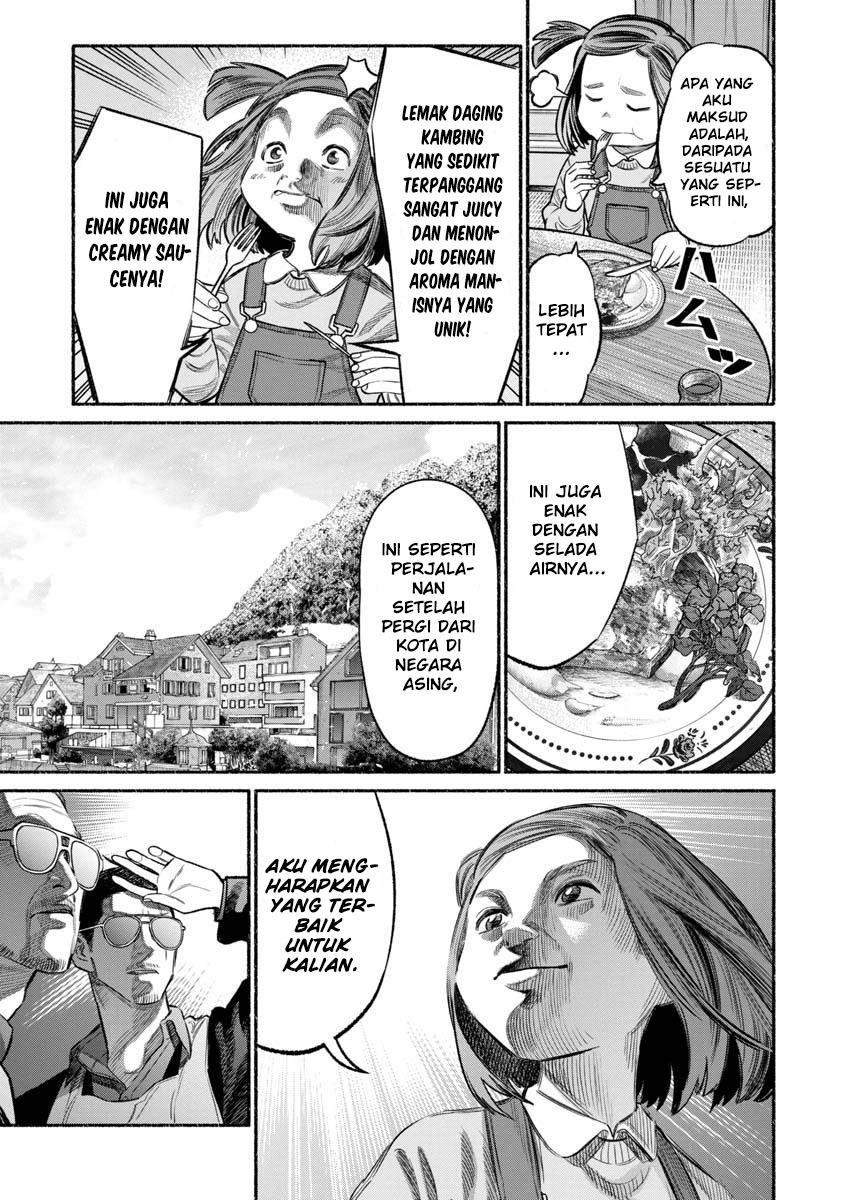 Gokushufudou: The Way of the House Husband Chapter 84