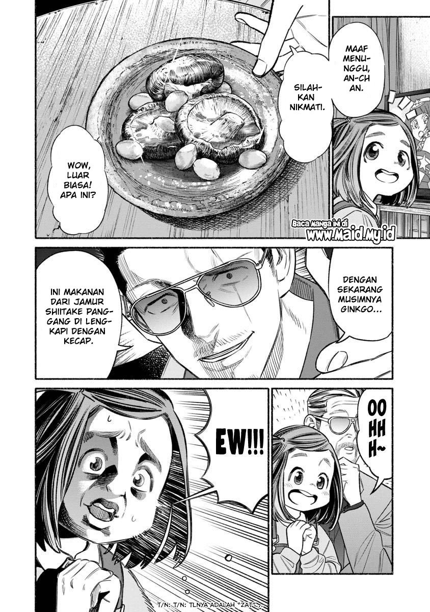 Gokushufudou: The Way of the House Husband Chapter 84