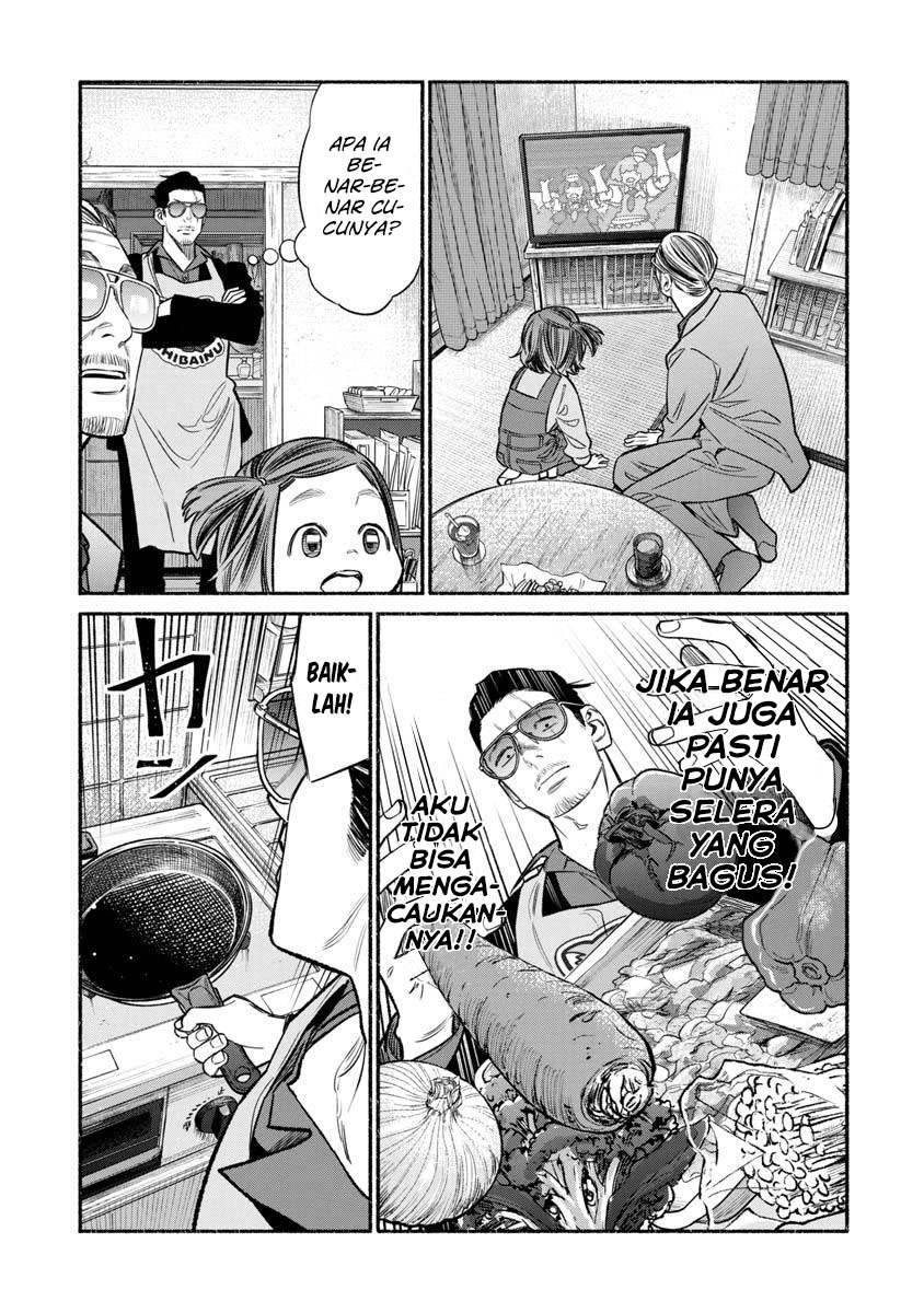 Gokushufudou: The Way of the House Husband Chapter 84