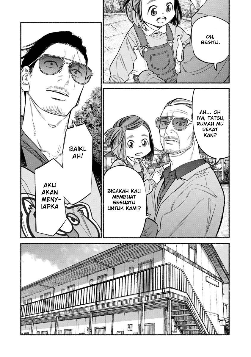 Gokushufudou: The Way of the House Husband Chapter 84