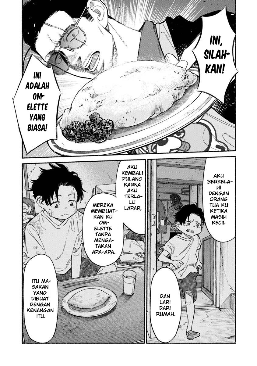 Gokushufudou: The Way of the House Husband Chapter 84