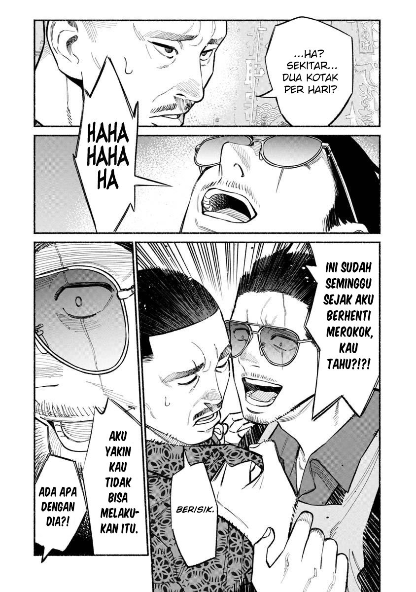 Gokushufudou: The Way of the House Husband Chapter 85