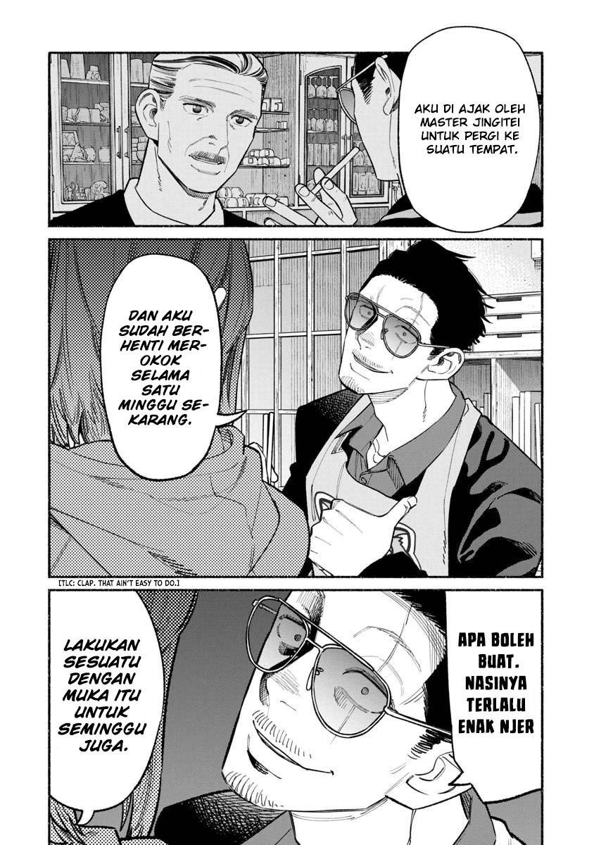 Gokushufudou: The Way of the House Husband Chapter 85