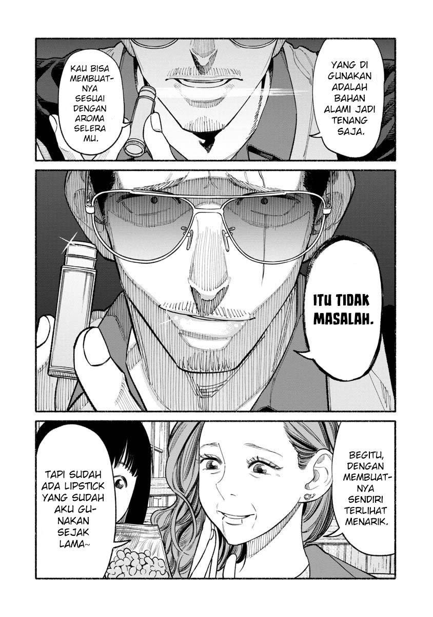 Gokushufudou: The Way of the House Husband Chapter 87