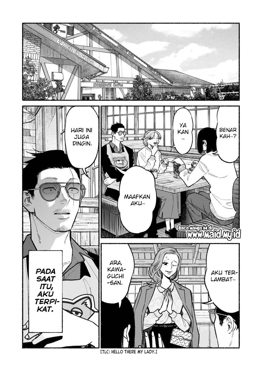 Gokushufudou: The Way of the House Husband Chapter 87