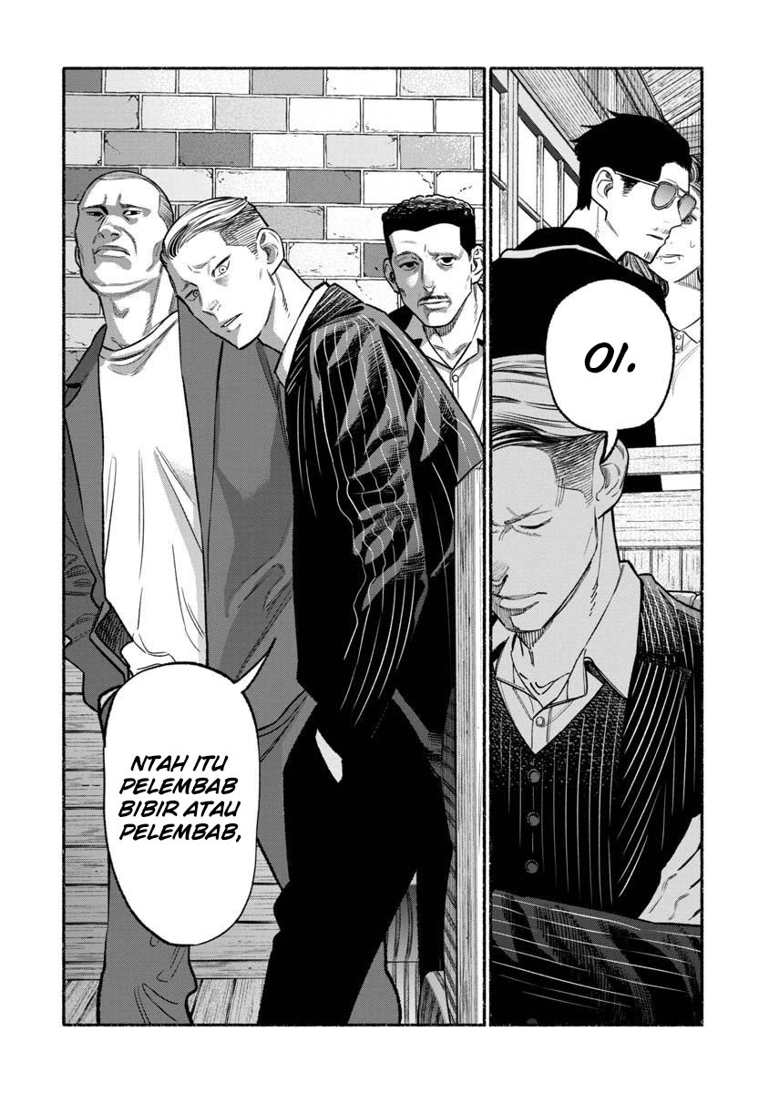 Gokushufudou: The Way of the House Husband Chapter 87