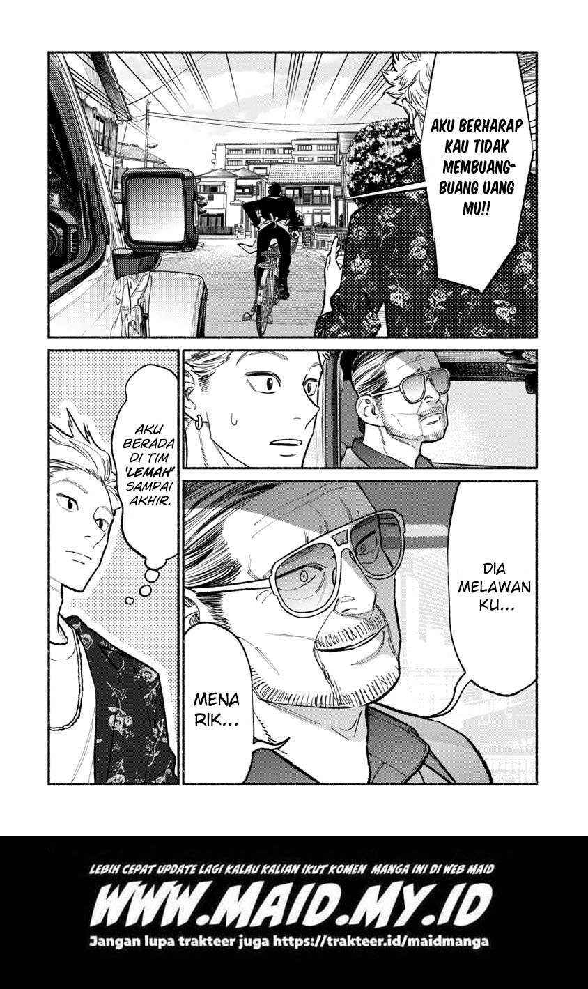 Gokushufudou: The Way of the House Husband Chapter 88