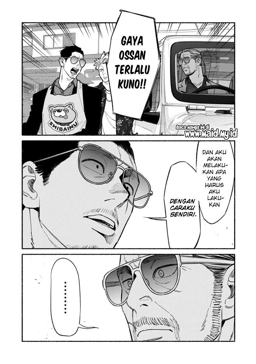 Gokushufudou: The Way of the House Husband Chapter 88