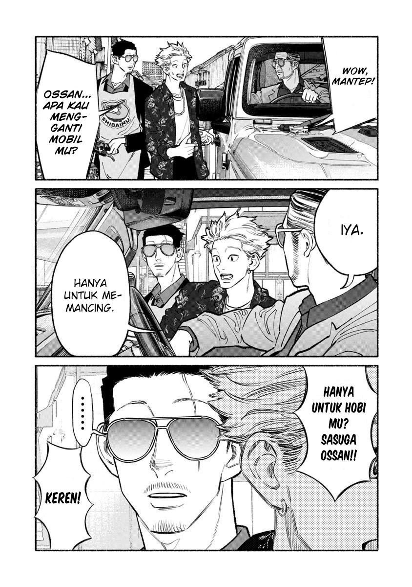 Gokushufudou: The Way of the House Husband Chapter 88