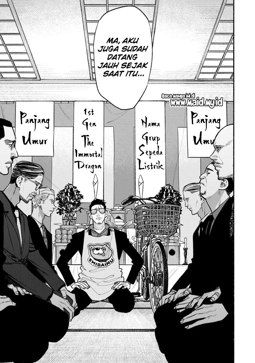 Gokushufudou: The Way of the House Husband Chapter 88