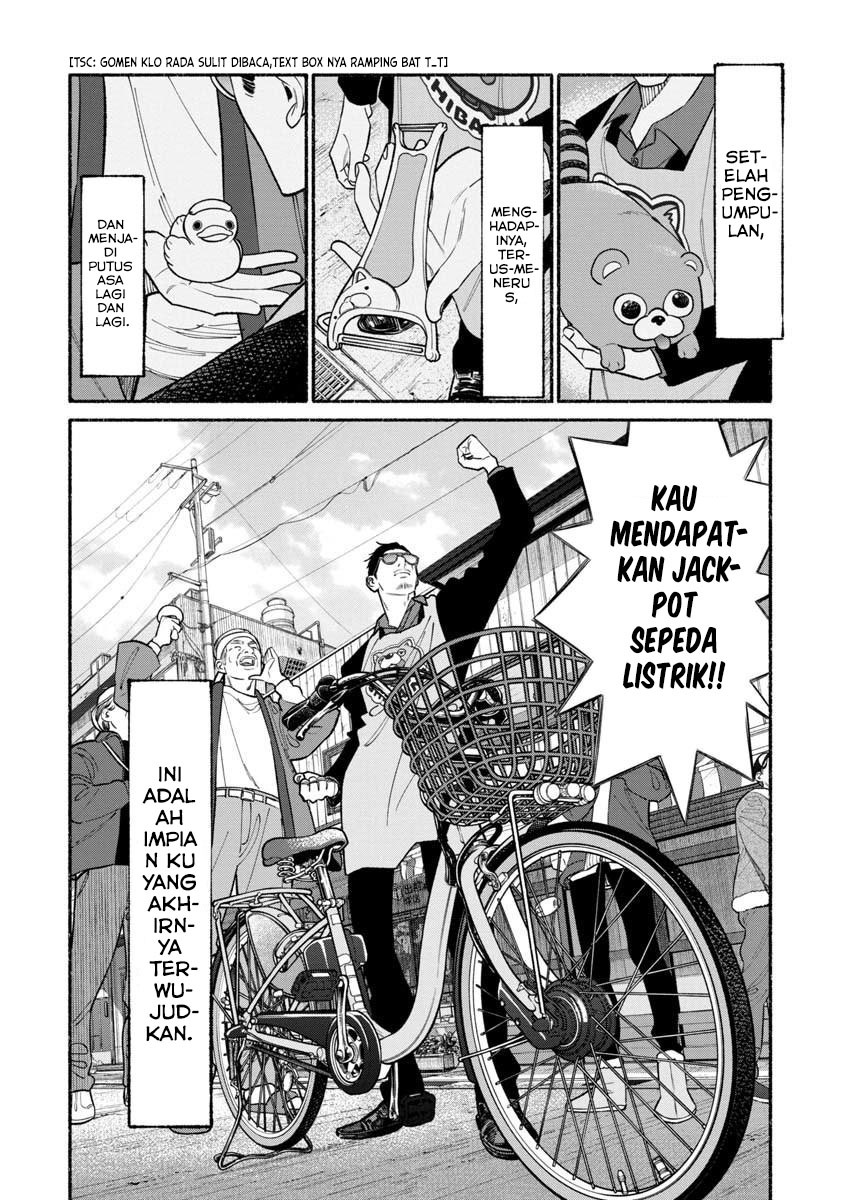 Gokushufudou: The Way of the House Husband Chapter 88