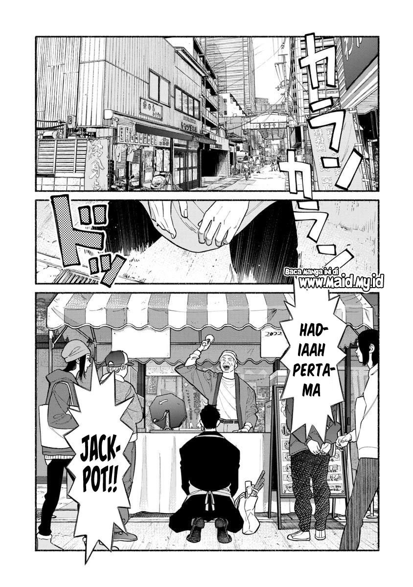 Gokushufudou: The Way of the House Husband Chapter 88