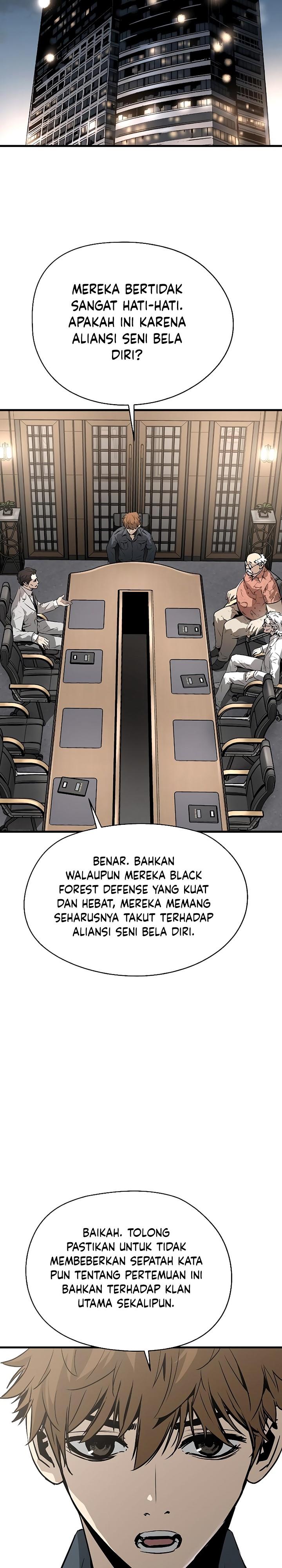 The Breaker: Eternal Force Chapter 73