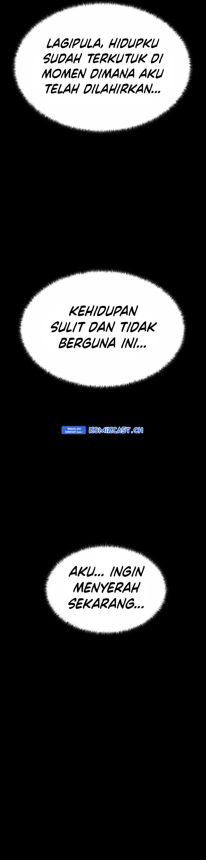 The Breaker: Eternal Force Chapter 77