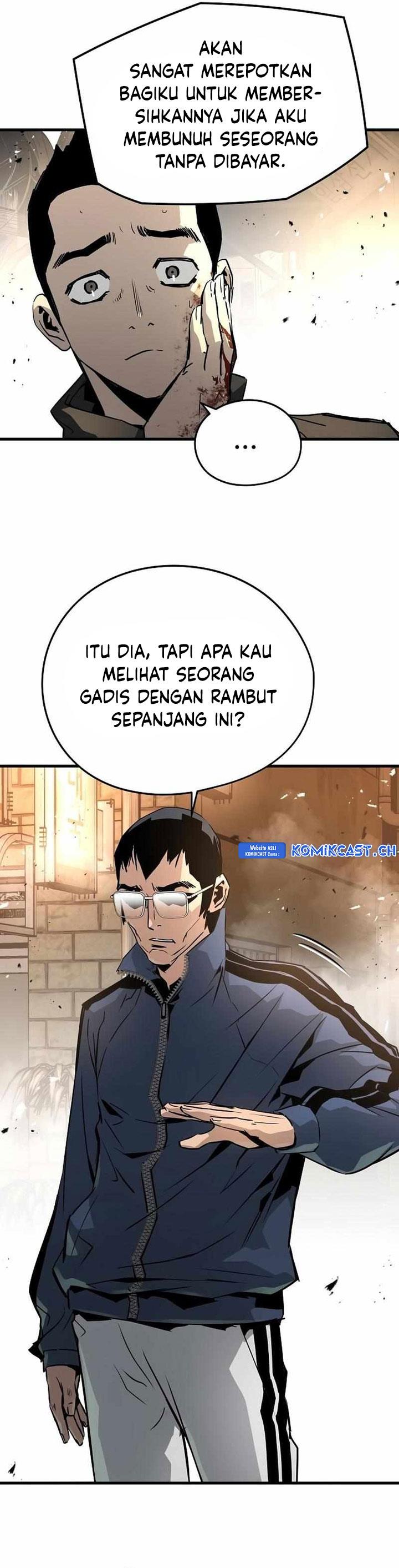 The Breaker: Eternal Force Chapter 80