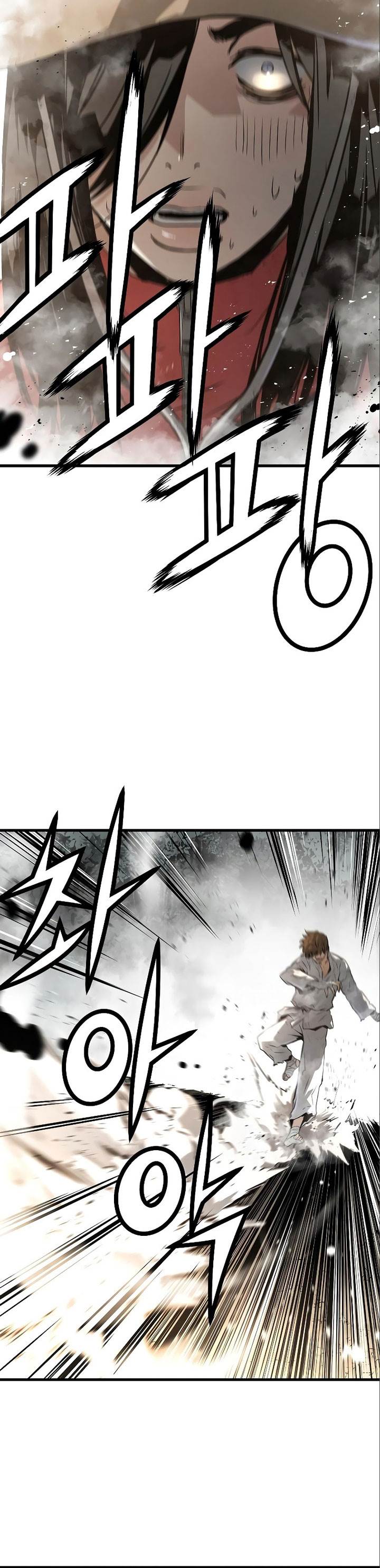 The Breaker: Eternal Force Chapter 84