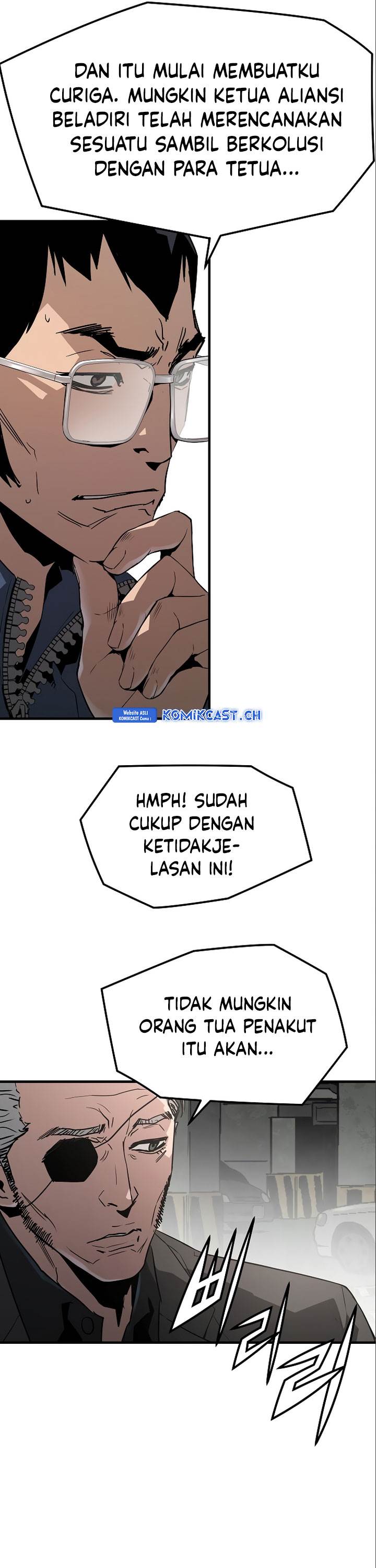 The Breaker: Eternal Force Chapter 85