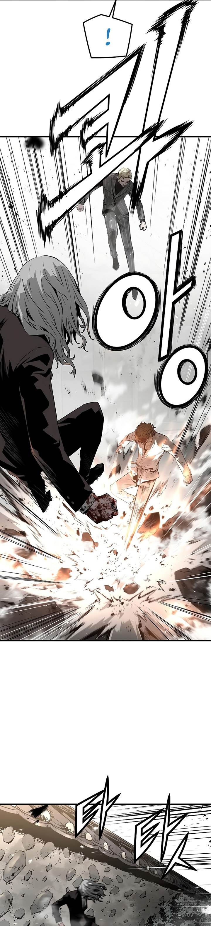 The Breaker: Eternal Force Chapter 92