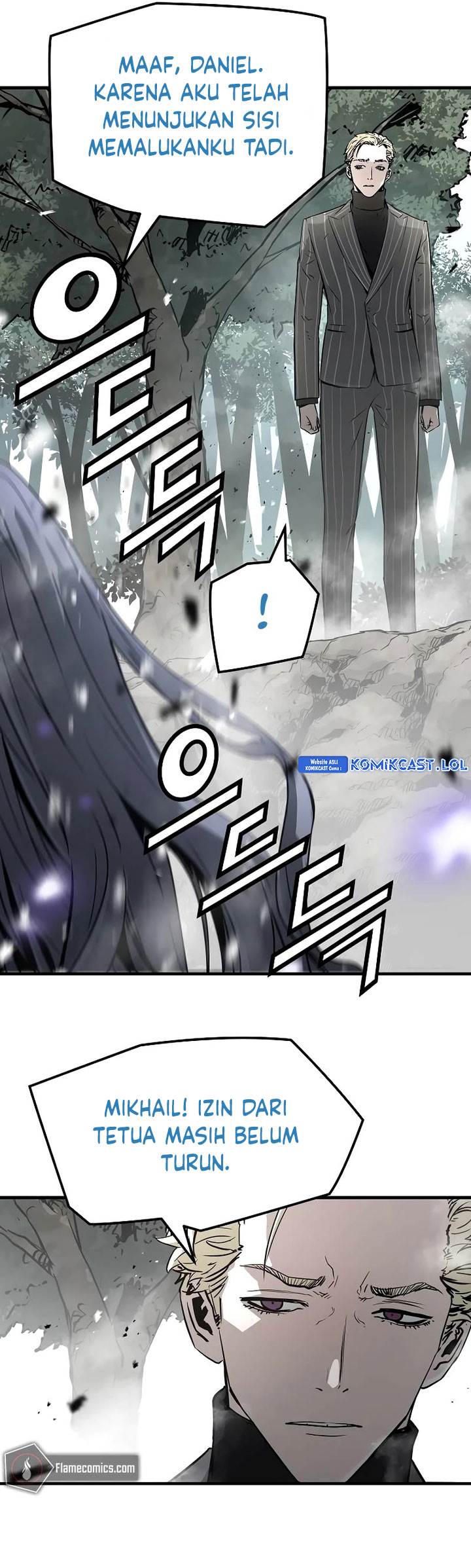 The Breaker: Eternal Force Chapter 95