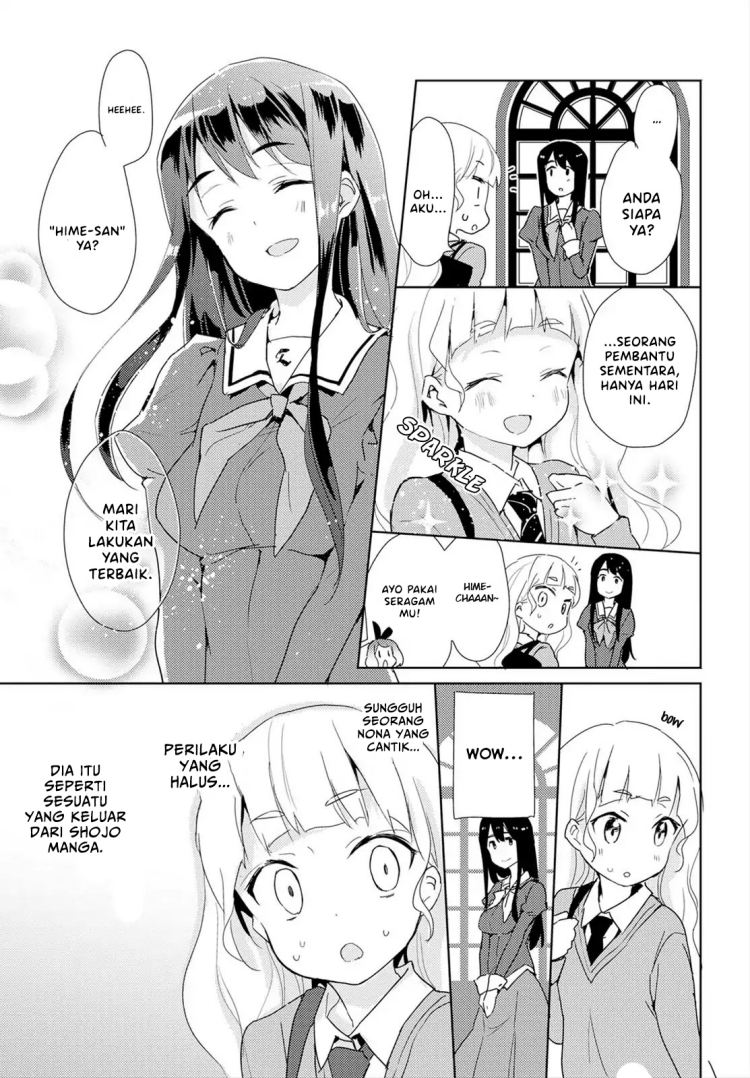 Yuri is My Job! Chapter 1