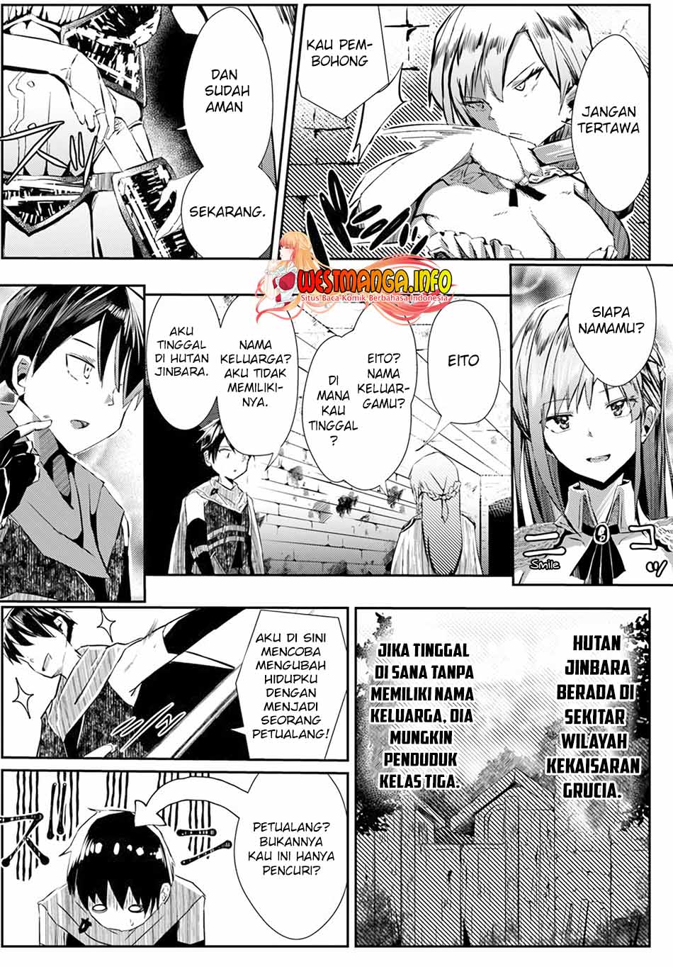 Magan de Hajimeru Gekokujou Chapter 1